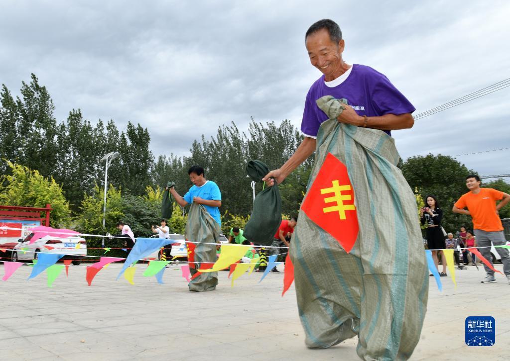 游艺平台开户